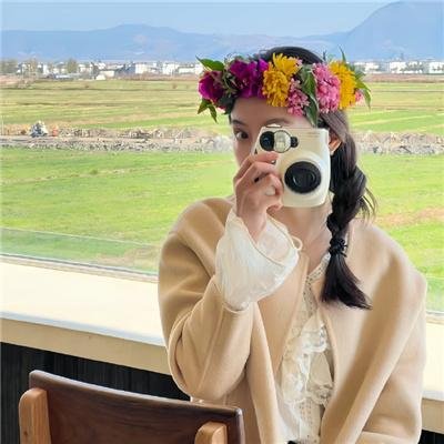 伴你高飞